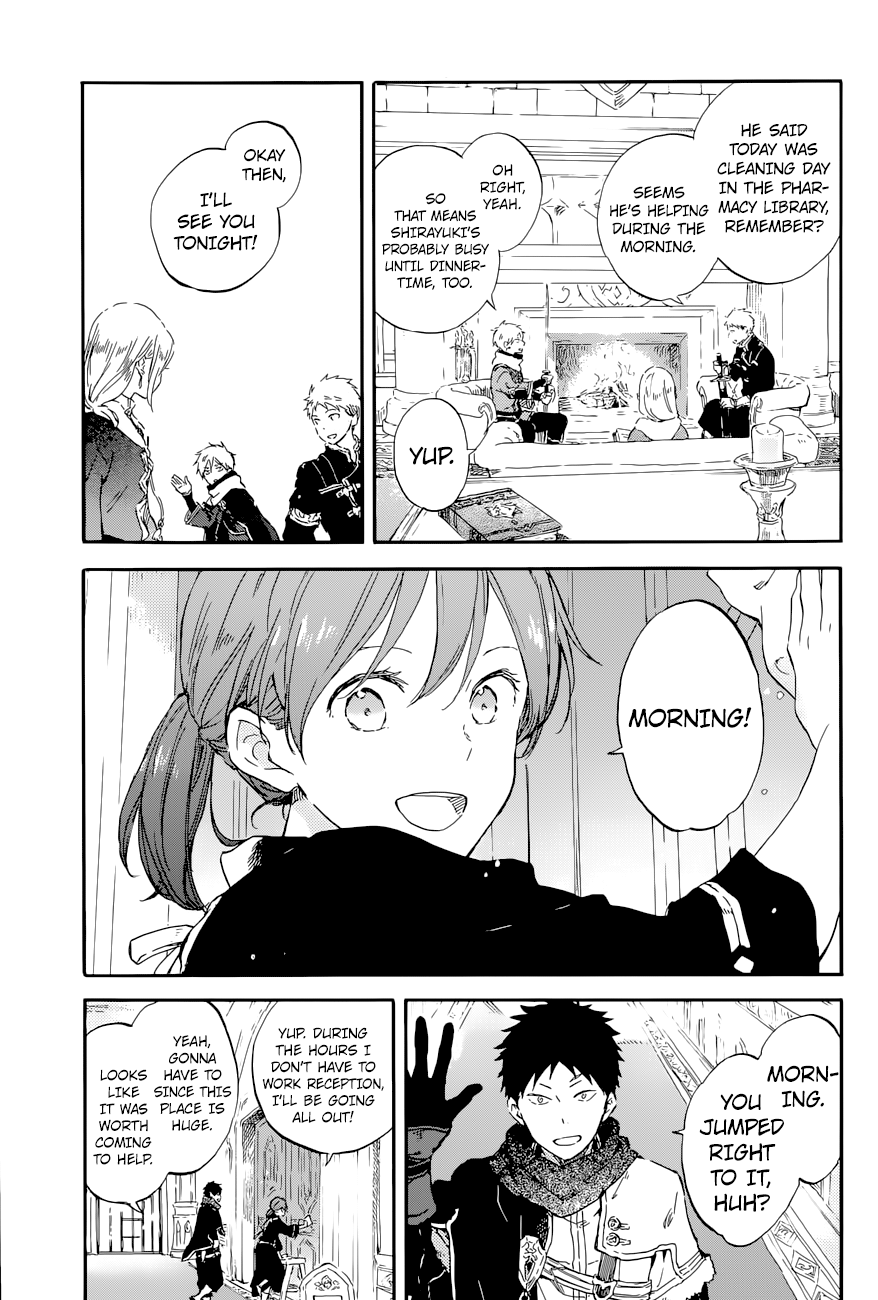 Akagami no Shirayukihime Chapter 99 4